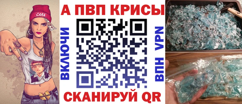 Наркошоп купить Каннабис  Мефедрон  Cocaine  ГАШ  Дорогобуж