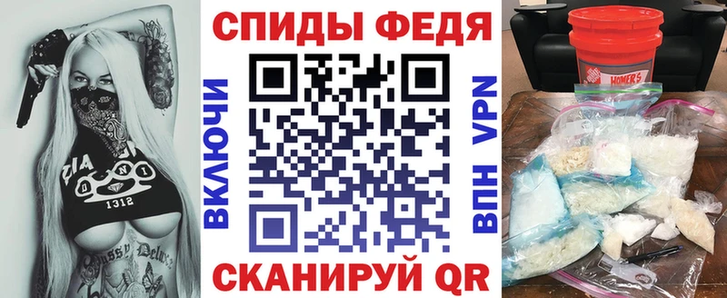 Amphetamine Premium  Купить закладки  Дорогобуж 