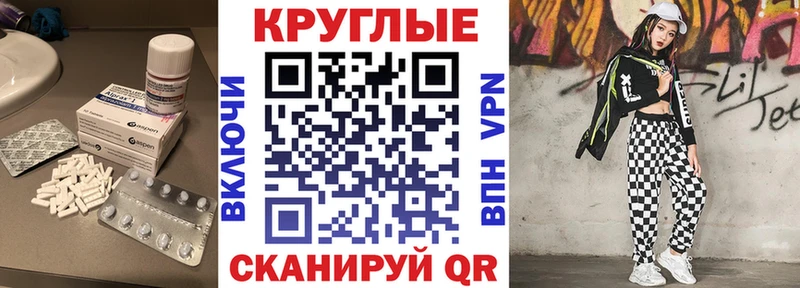 Купить  Дорогобуж  ЭКСТАЗИ бентли 