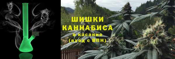 меф Каменск-Шахтинский