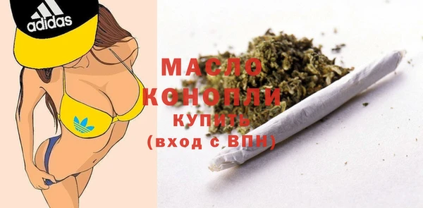 меф Каменск-Шахтинский
