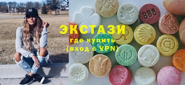 меф Каменск-Шахтинский