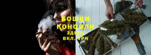 а пвп мука Каменка