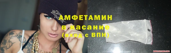а пвп мука Каменка