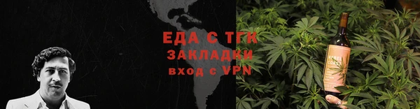 а пвп мука Каменка