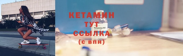 меф Каменск-Шахтинский