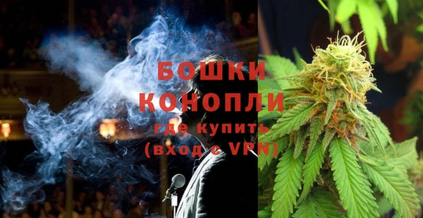 а пвп мука Каменка