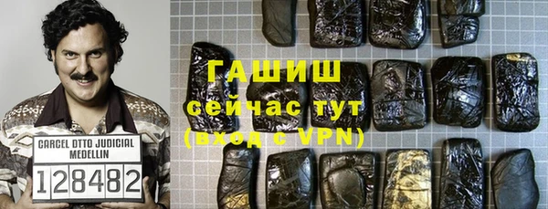 а пвп мука Каменка