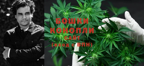 альфа пвп VHQ Сосновый Бор