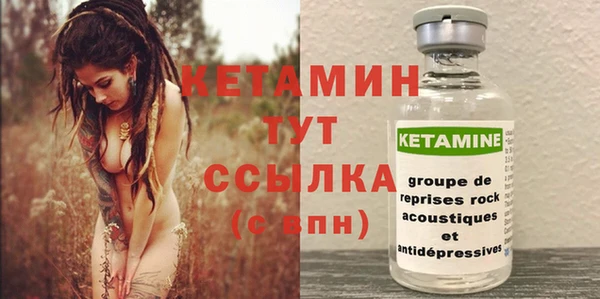 а пвп мука Каменка