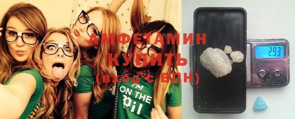 меф Каменск-Шахтинский