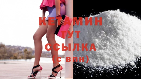 а пвп мука Каменка