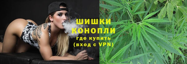 mdma Каменногорск