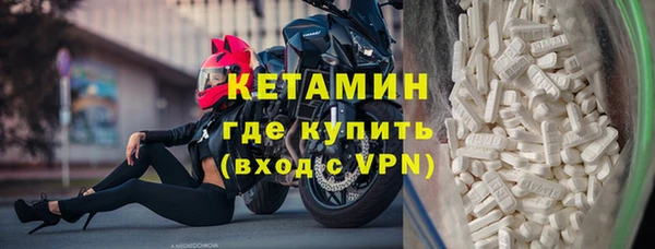 меф Каменск-Шахтинский